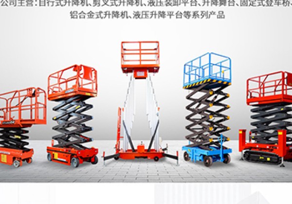 高密​出口成为核心增长引擎